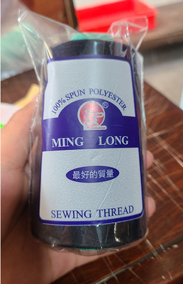 Ετικέτα 40/2 Polyester Spun Sewing Thread για ραπτομηχανή υψηλής ταχύτητας 5000Y/Cone